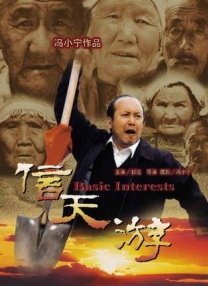 偷窥隔壁的人妻